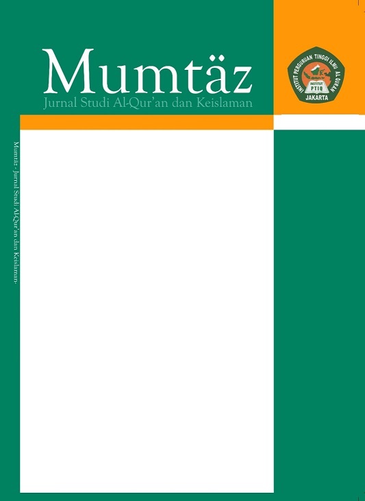 Page Header Logo