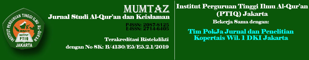 Page Header